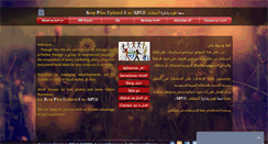 Desktop Screenshot of kfu2.com