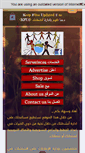 Mobile Screenshot of kfu2.com